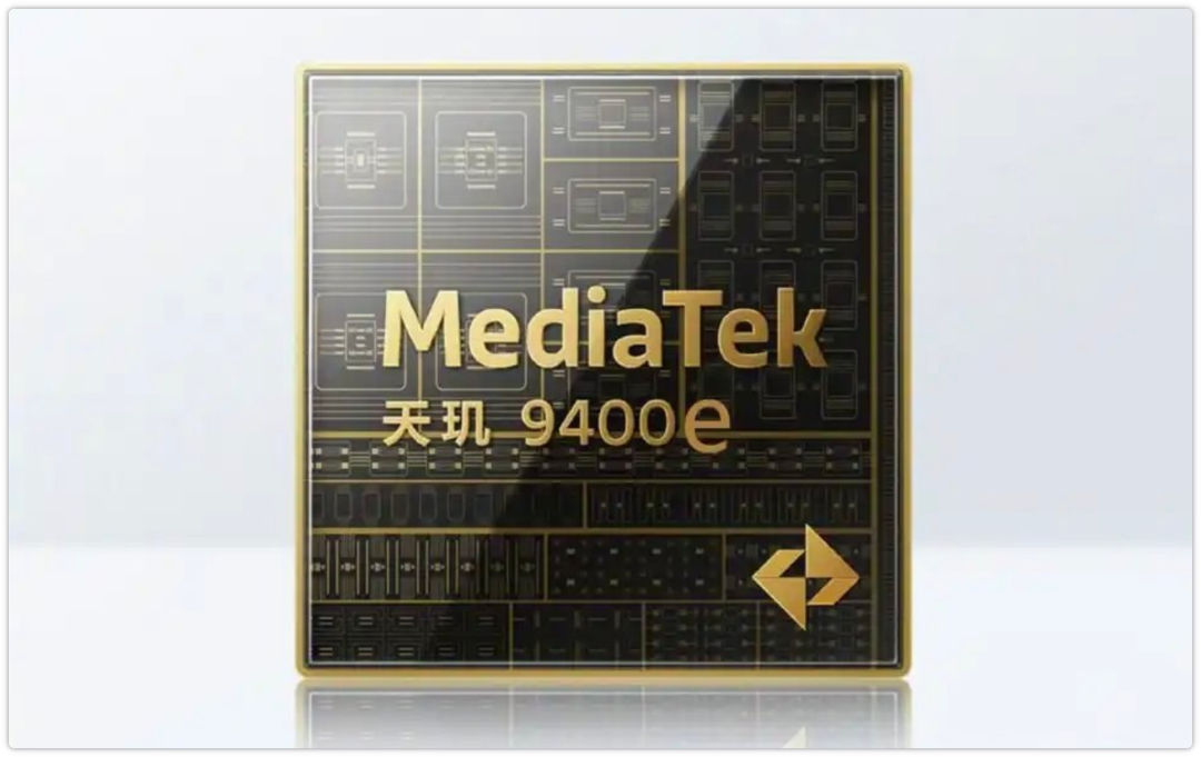 一加新機首發！聯發科“高歌猛進”