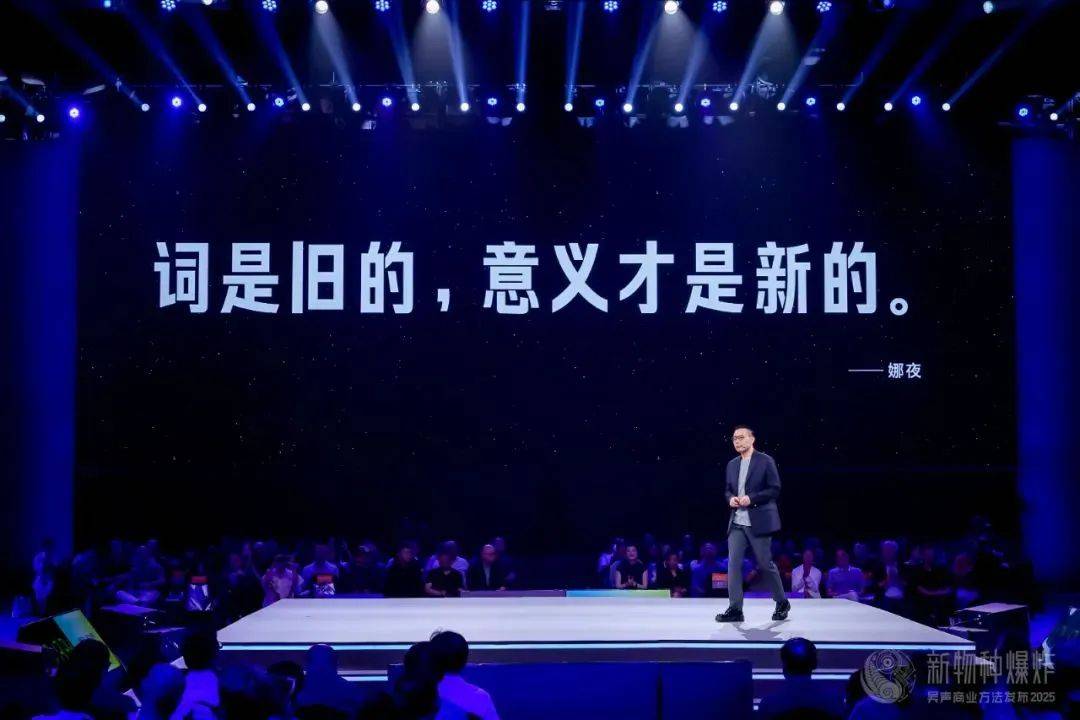 十年吳聲，擲地有聲