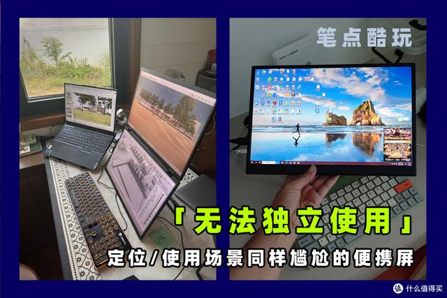 為什么說迷你主機是小眾剛需，注定火不起來？