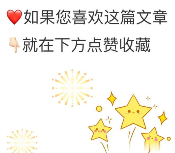 朱珠晒41岁生日宴，3岁女儿颜值不高但讨喜，刘亦菲露面身材一般