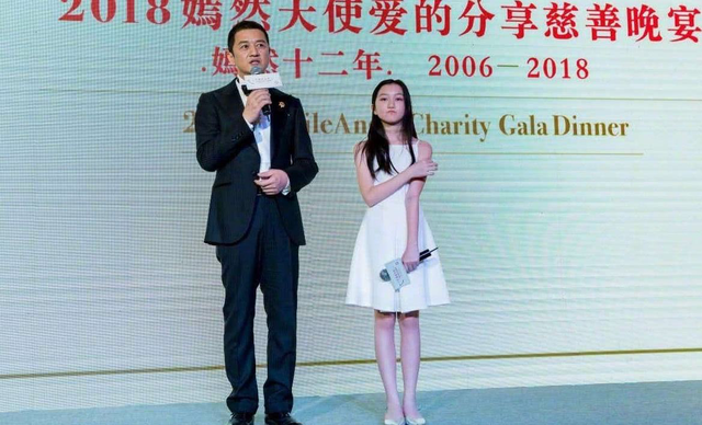 李亚鹏妻子自爆没钱了！从大平层搬到水泥房，3岁女儿嚎啕大哭