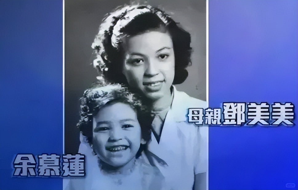 她一生跑龙套，无性无爱，87岁住老破小，凭啥成观众心中最美女神