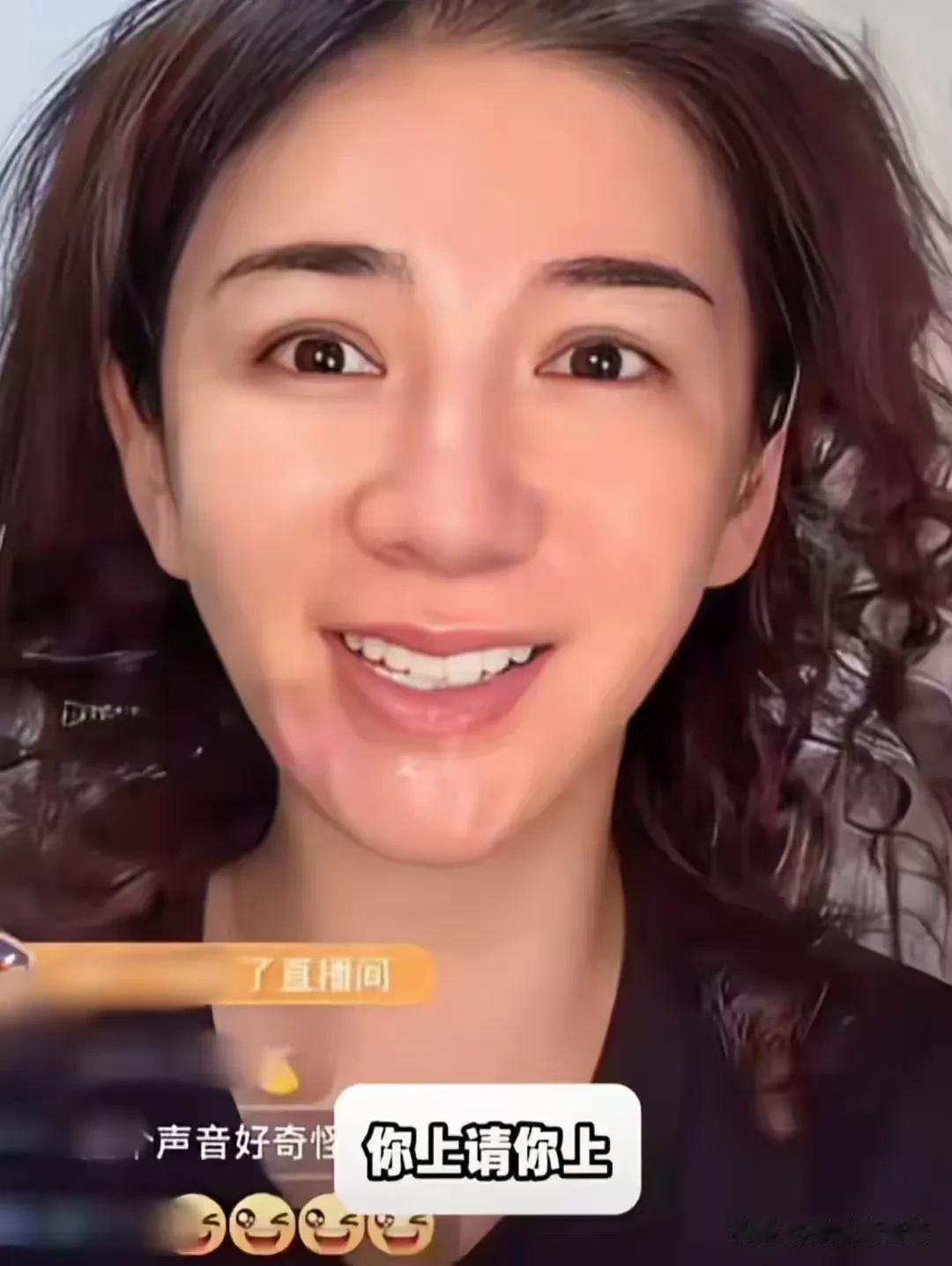 出道风波之后,黄奕19元一小时招充场粉丝,新代言评论区被冲