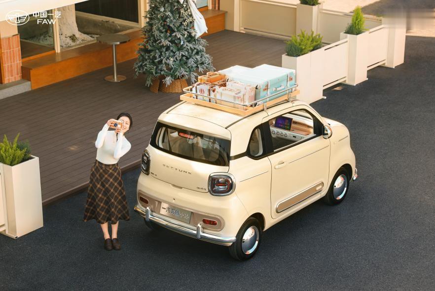 马年时尚新出装，开一汽奔腾小马摩登马，出门心情天天都夯足