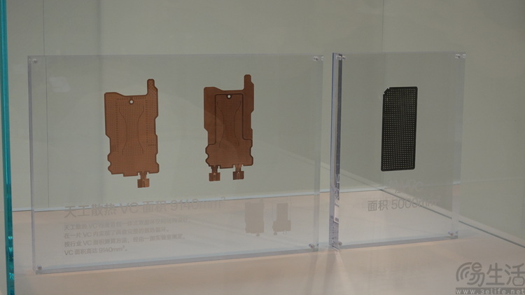 如何讓手機更“涼快”？智能手機散熱簡史