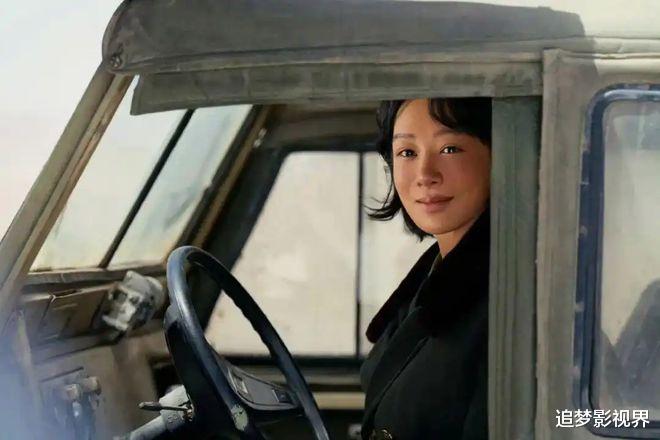 《生命树》杨紫定妆照曝光,女警造型富有乡土气息,与胡歌合作!