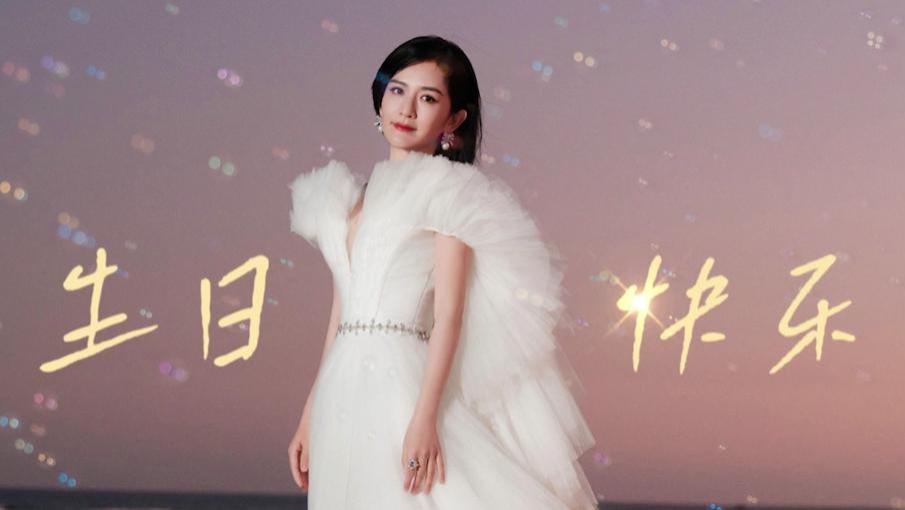 谢娜的44岁生日，让人看到了娱乐圈的人情世故和人走茶凉