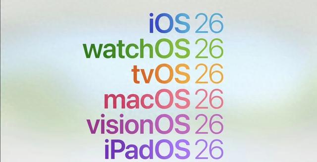 WWDC25主题演讲汇总:苹果六大系统更新亮点速览