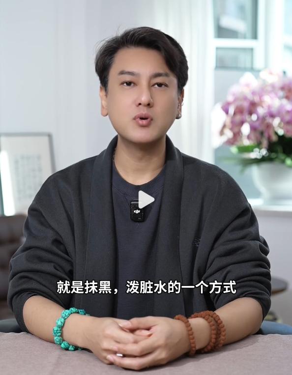 不装了！这一次，公开回应演唱会传闻的朱孝天，彻底戳穿F4的体面