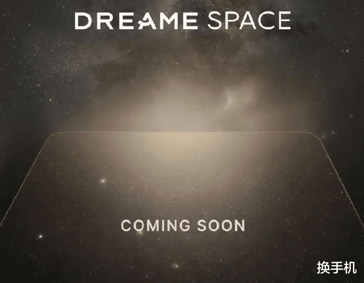 要和華為小米掰手腕！想成為新手機巨頭的追覓，到底是什么來頭？