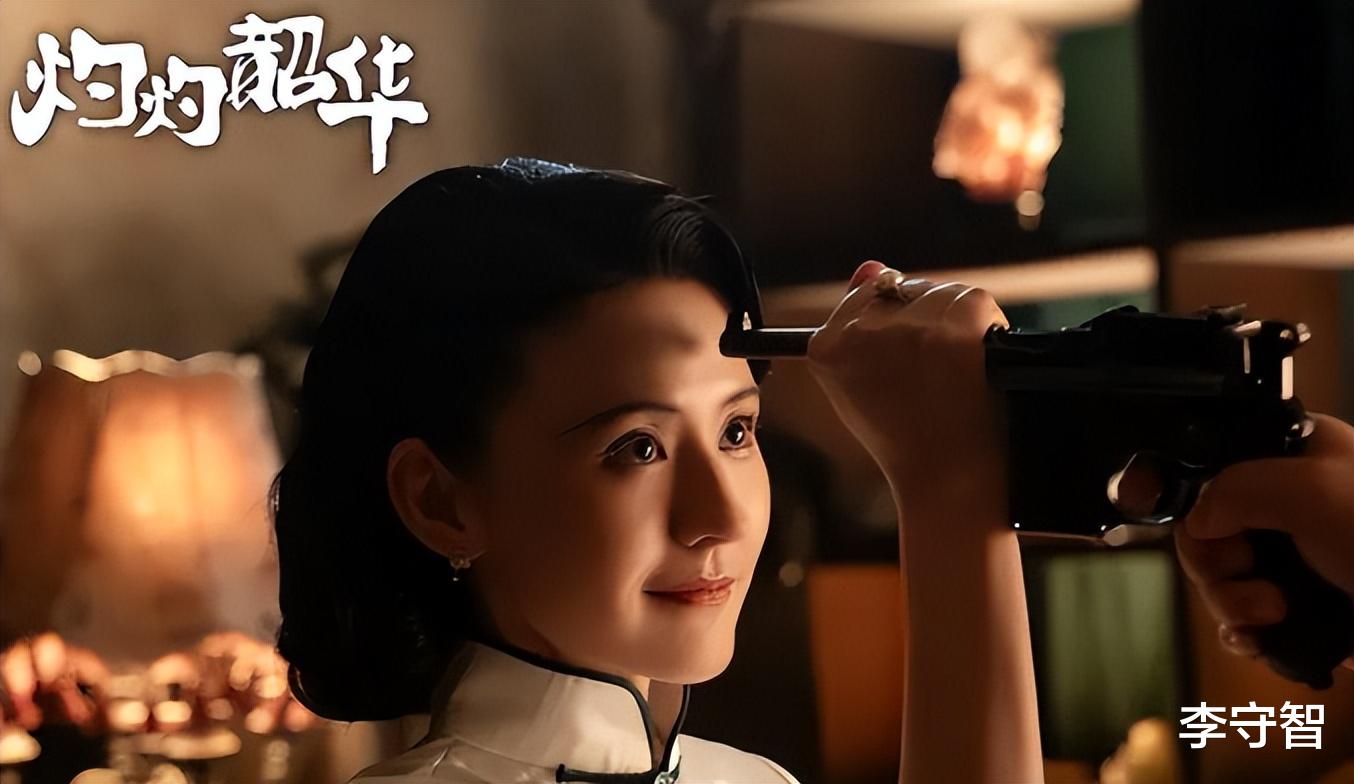 《灼灼韶华》热依扎演技胜杨幂却不如孙俪灵动,李勤勤更劝退观众