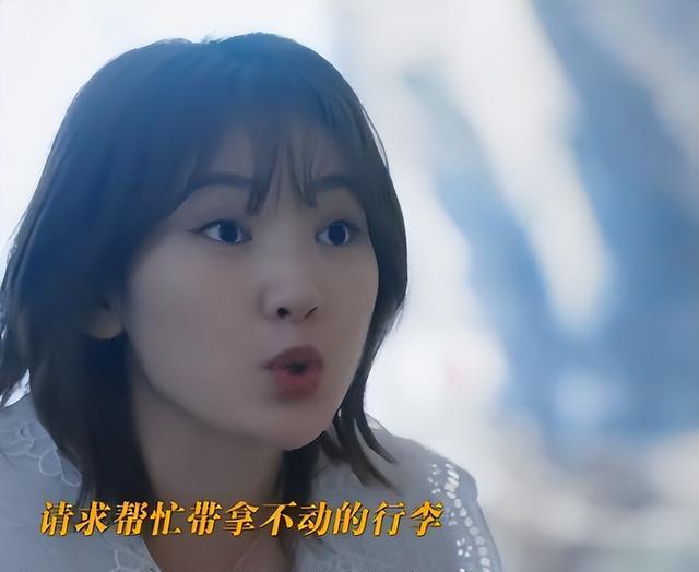 《大河之水》开播引热议,整容演员表现惨淡,观众直呼失望!