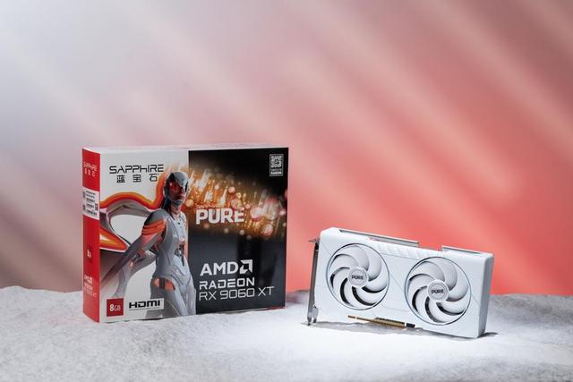 【首发】蓝宝石PURE极地 & NITRO氮动RX 9060 XT重磅测评