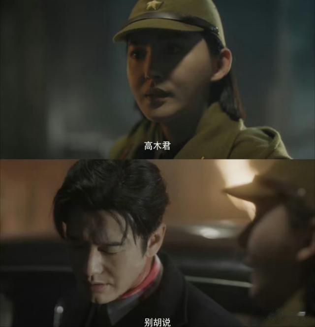 艾晓琪凭《潜渊》出圈,不仅演技被认可,还意外撞脸了董璇