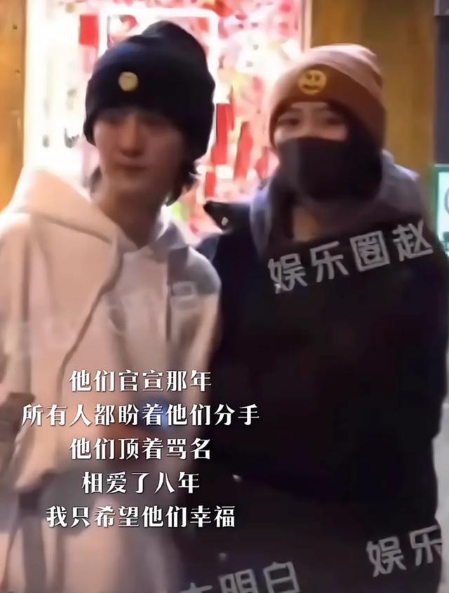 面相全变了!再看35岁鹿晗和27岁关晓彤,马伊琍的话终于有人信了