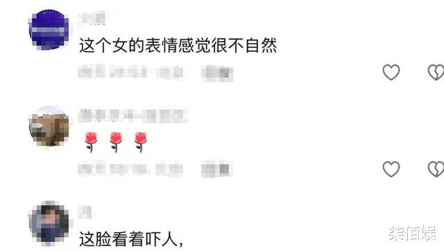 于晓光夫妇北京请客，秋瓷炫从韩国回来面相变了，脸没以前扛镜头