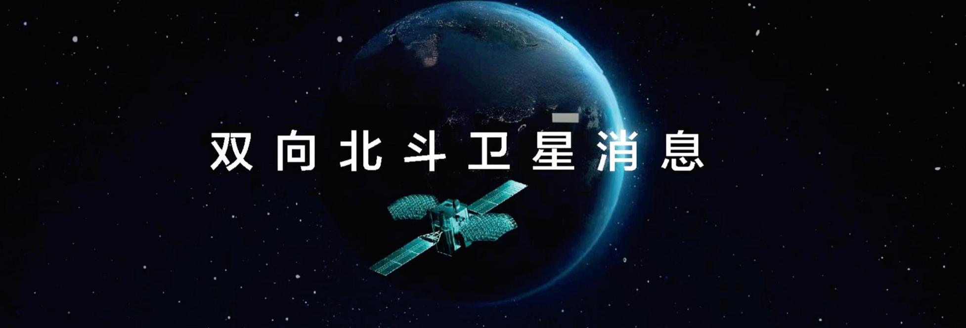 華為Mate80系列確認11月登場！麒麟9030加持，價格或下探至5K