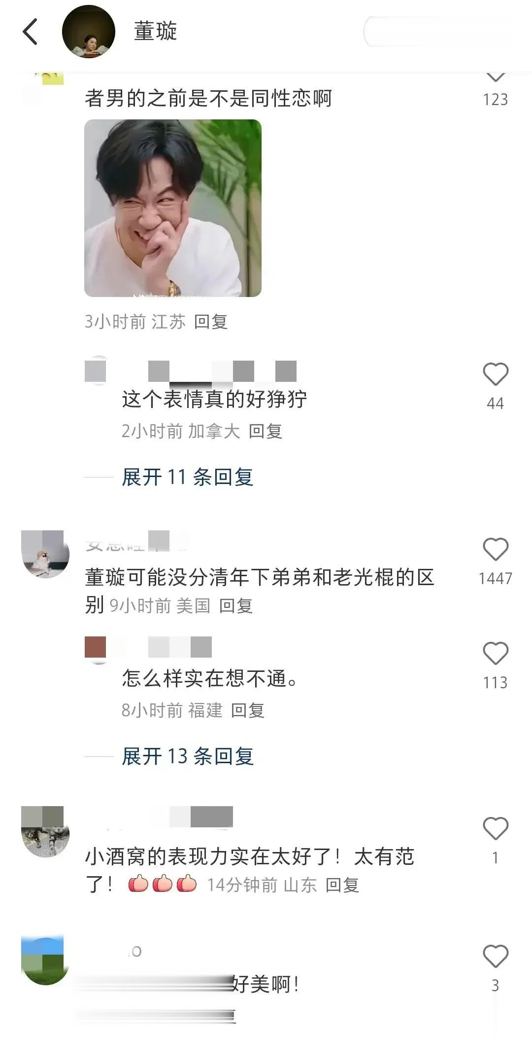 董璇和女儿合体走秀,小酒窝真的是星范十足,董璇气场也好强大