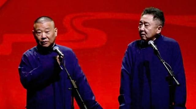 相声“天花板”被敲打？郭德纲被约谈3天后，德云社发生惊人变化