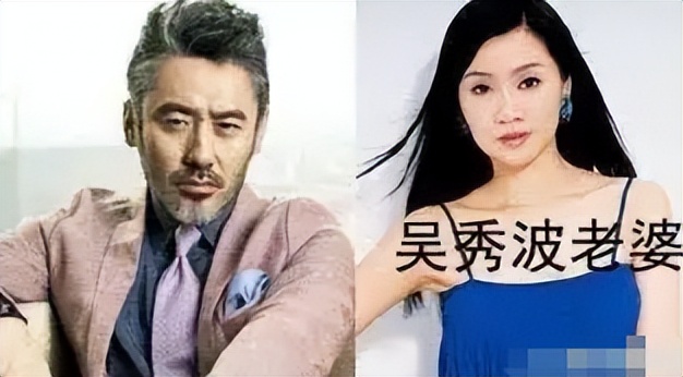 吴秀波做梦也没想到，自己曾嫌弃的糟糠之妻，如今竟成他唯一靠山