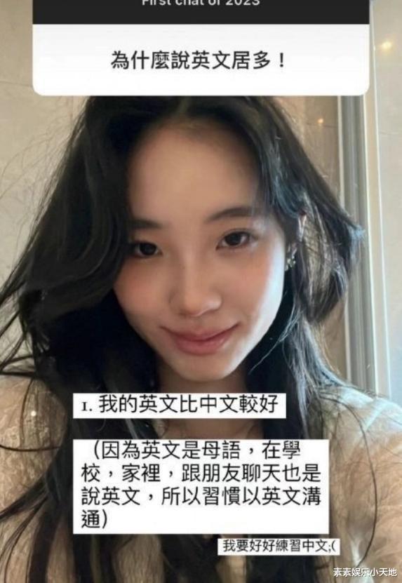 小S二女儿恢复娱乐圈工作，在化妆间跳舞，还模仿大S的动作