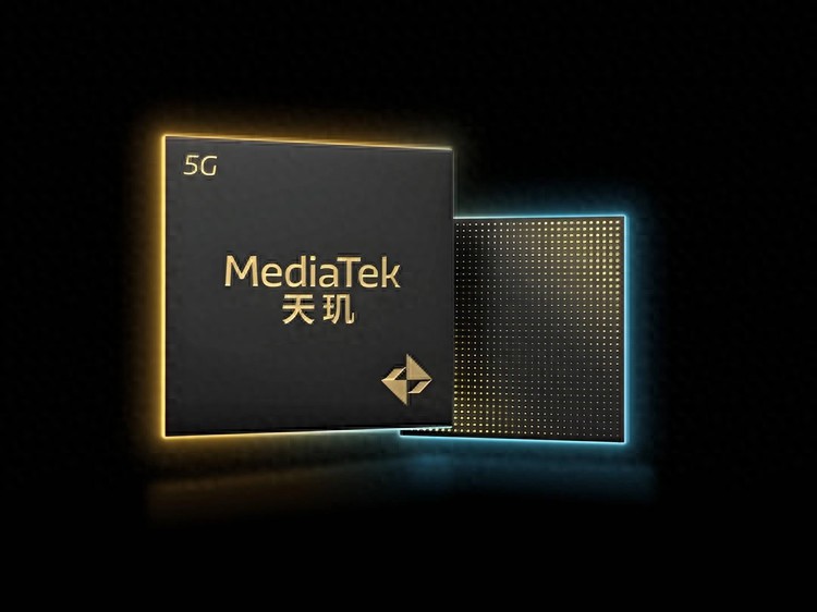 联发科2nm芯片即将流片：或许为天玑9600处理器