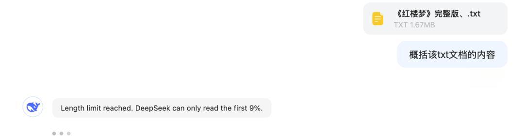 DeepSeek V3.1 Base突袭上线,击败Claude 4编程爆表,全网在蹲R2和V4