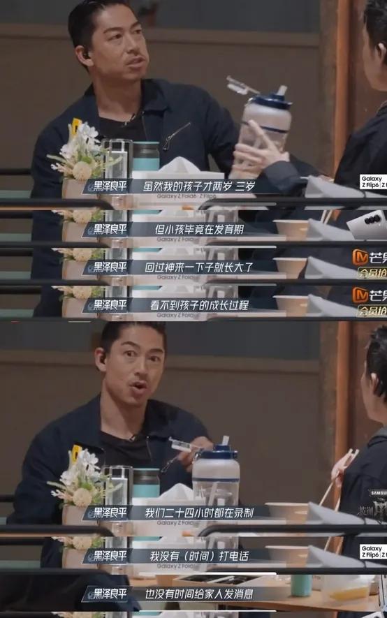 林志玲嫁6年被日化，体态畏缩，膝盖有伤，网友辣评：像被打怕了