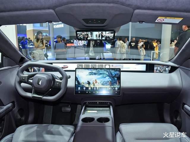 双5C超充+1250公里续航，新款阿维塔06上市，有戏吗？