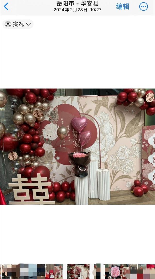 25岁知名男星被曝多次出轨,拉亲姐姐打掩护,真会玩,毁三观!