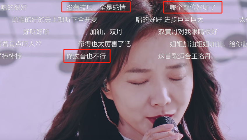 浪姐6五公人气榜:房琪淘汰叫好声一片,叶童第二,第一名无争议