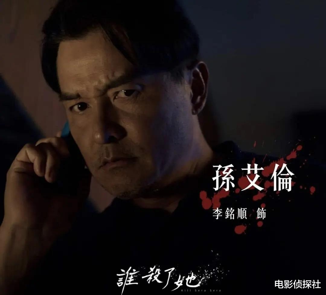 宣萱26年后再夺视后，激动表示希望可以一直演到老！刘青云为其颁奖