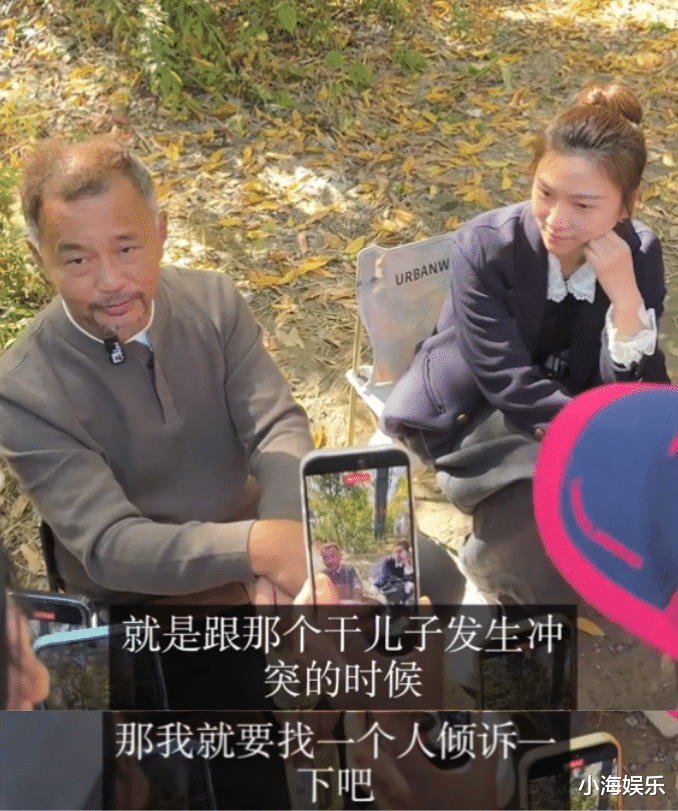 沈巍晓晓疑似同居！晓晓爆沈巍整晚都在看书，沈巍回应爱情观