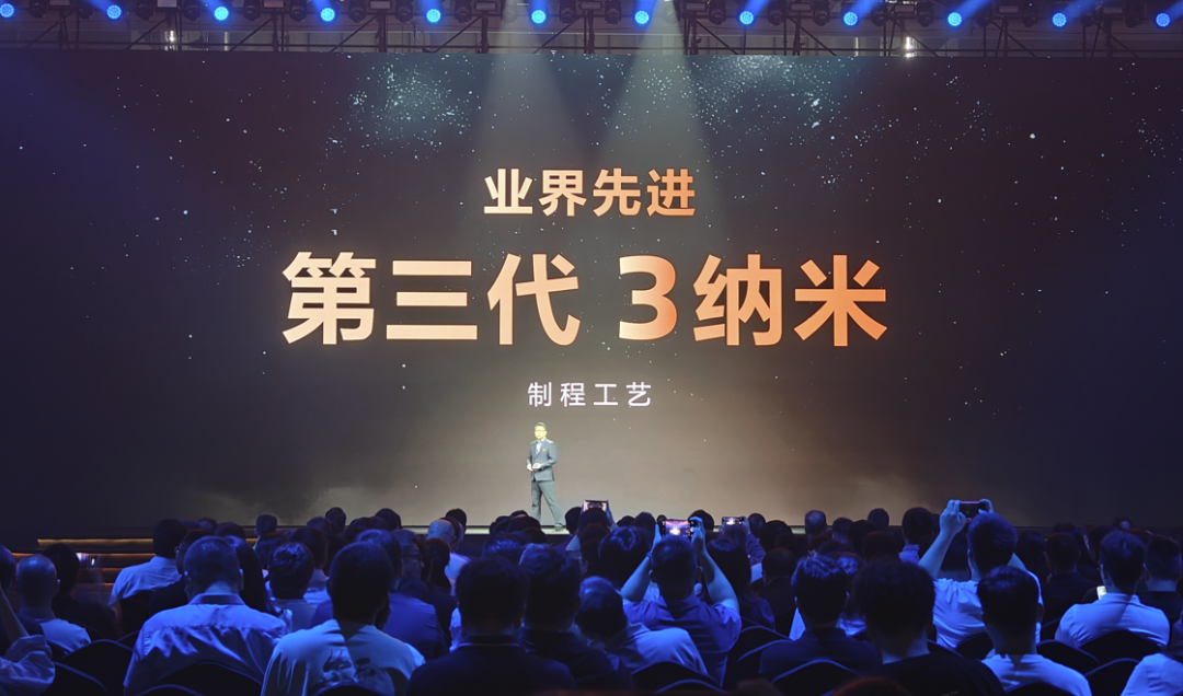 联发科天玑9500正式发布:首发Arm最强内核,性能超苹果A19 Pro!