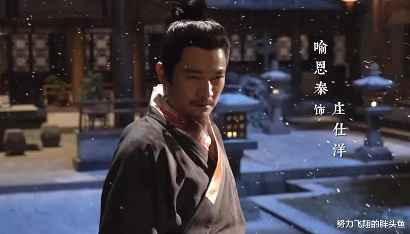 同样搭档陈都灵出演男主,辛云来与侯明昊对比,完全不一样的感觉