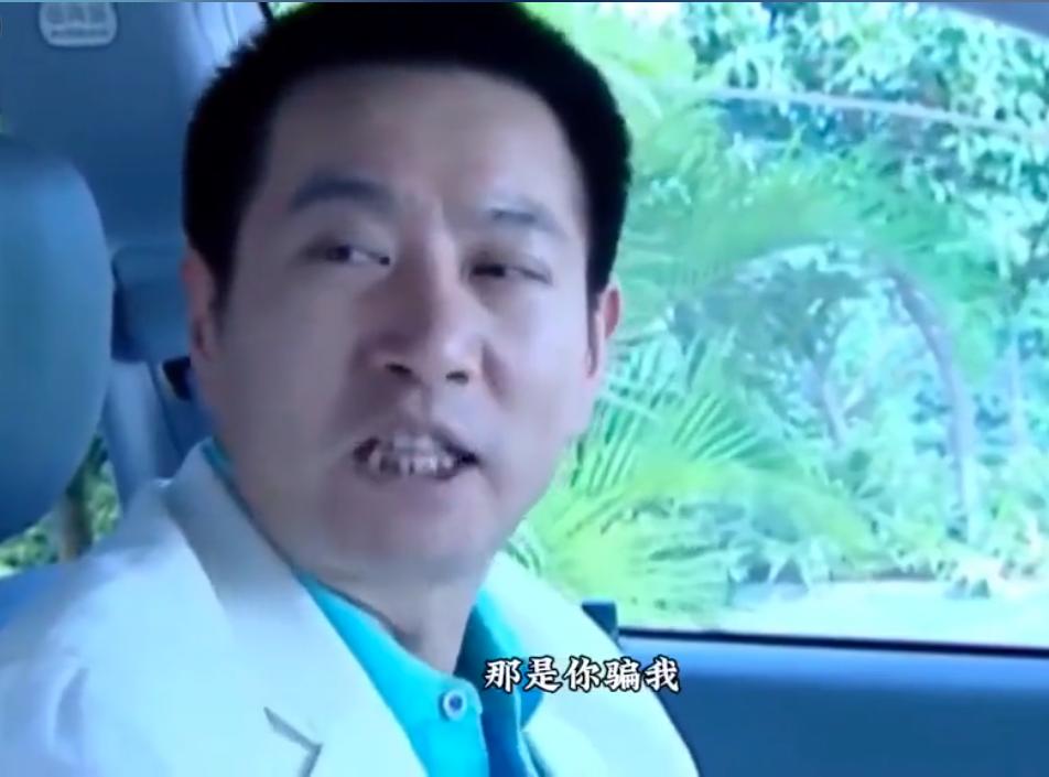 55岁姚刚现状:一生无妻无子,买千万豪宅一个人住,发福后更帅了