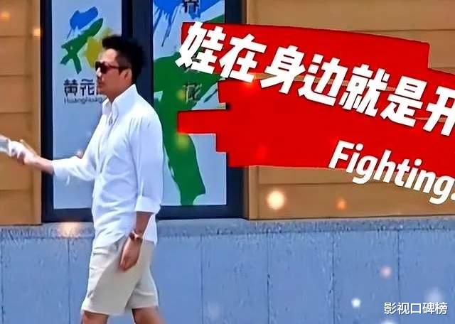 张兰与孙女拥抱,小玥儿表现生疏,动作僵硬,姐弟也长高了不少