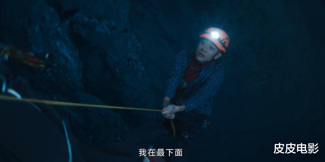 《在人间》真实口碑出炉，38岁赵丽颖口味又变了，这部悬疑剧要火