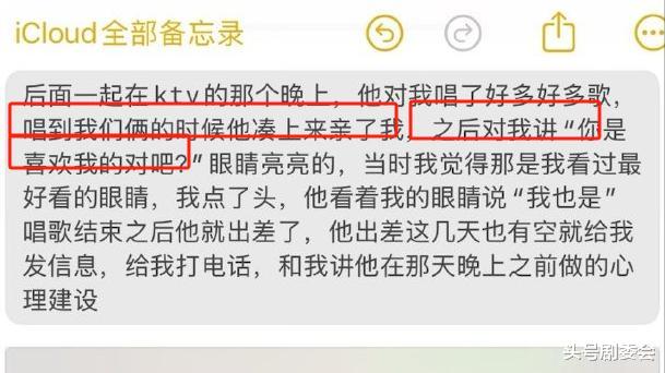 出轨绝交霸凌,连吃三瓜!内娱冷了一个月的场子,终于又热起来了
