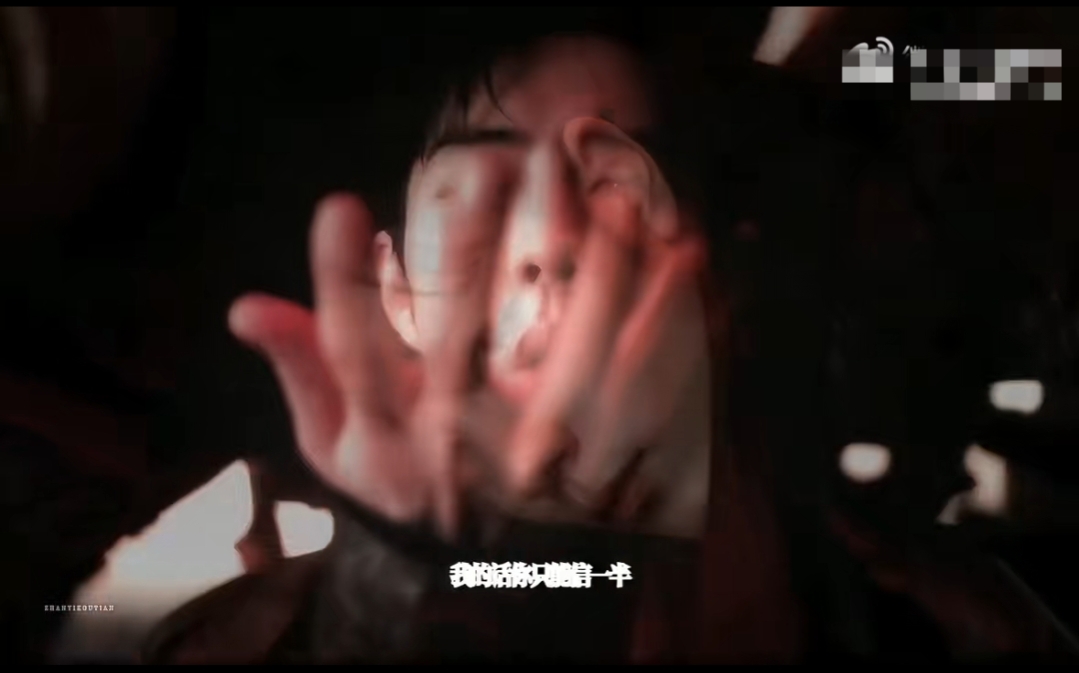 肖战新角色齐夏引爆全网，书粉狂赞适配度绝了