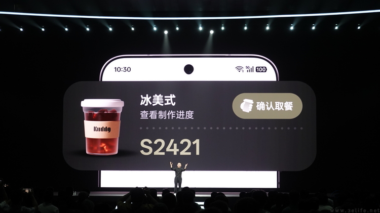 發布ColorOS 16，OPPO這次更專注于年輕人