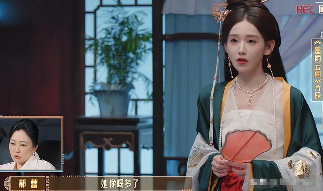 把公主演得像花魁，角色输给星二代，“短剧一姐”这一把败得不冤