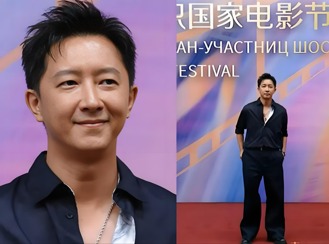 国影节闭幕:张雨绮腰臀比突出,韩庚好油腻,李雪琴捂胸不自在