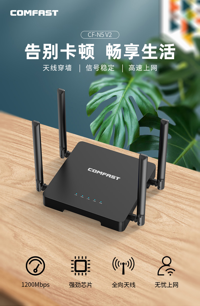 如果光貓自帶 WiFi，還有必要買路由器嗎？