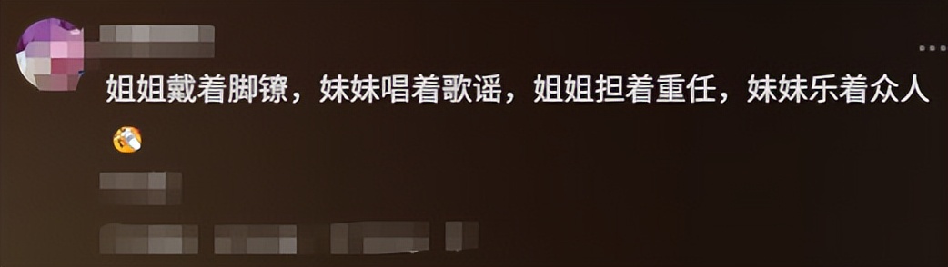 资本家的戏混子收手吧！《老舅》开播差评一堆，郭京飞都带不动