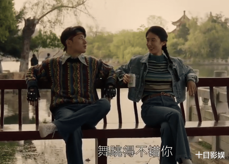 六姊妹谁的结局最好，横看成岭侧成峰，远近高低各不同