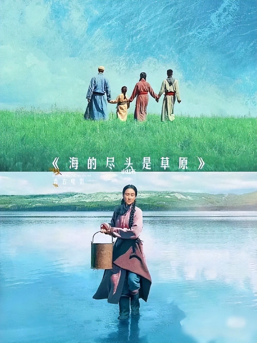 孔令辉也没想到，被官媒高调官宣喜讯的马苏，证实李小璐没说错