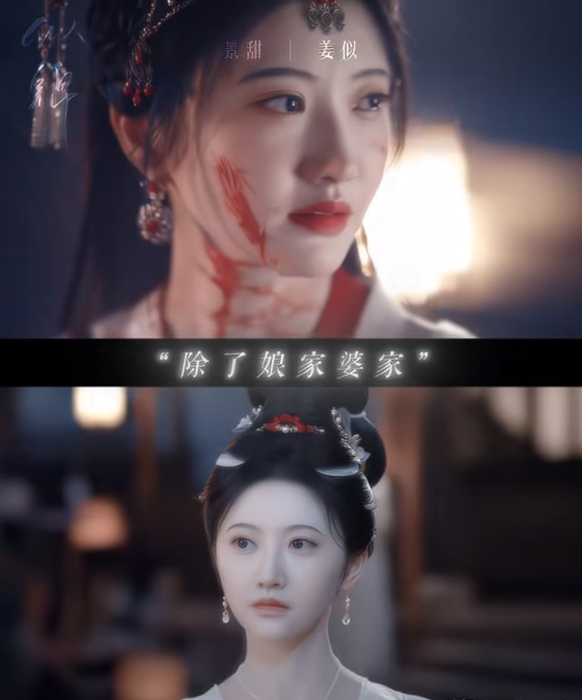 张晚意《似锦》告诉我们，当女四号太过惊艳时，女主可以打酱油了