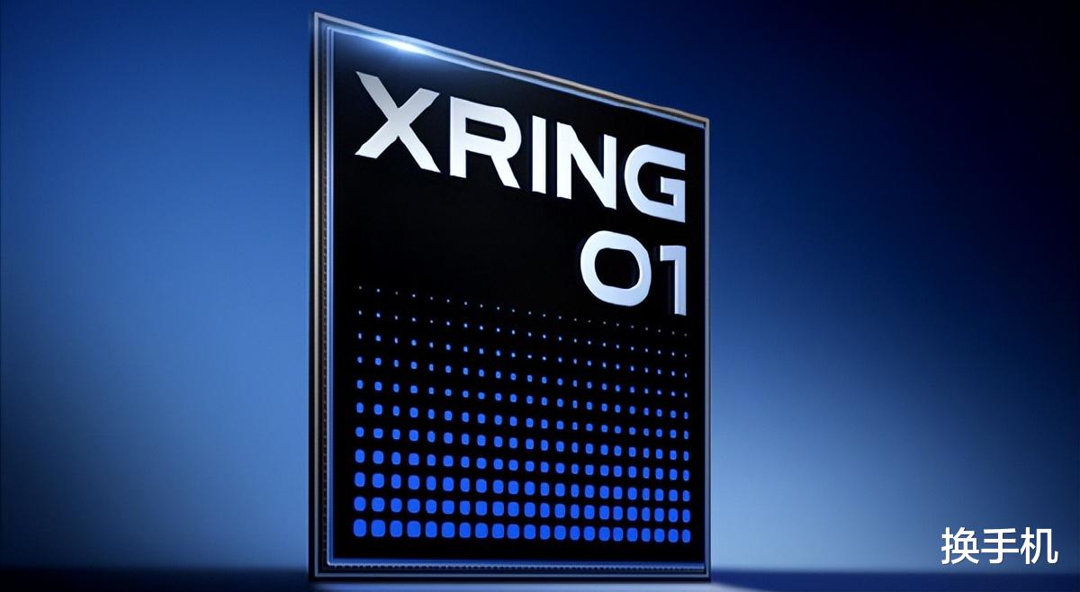 比肩華為！明年小米將商用玄戒O2，有望集成自研5G基帶