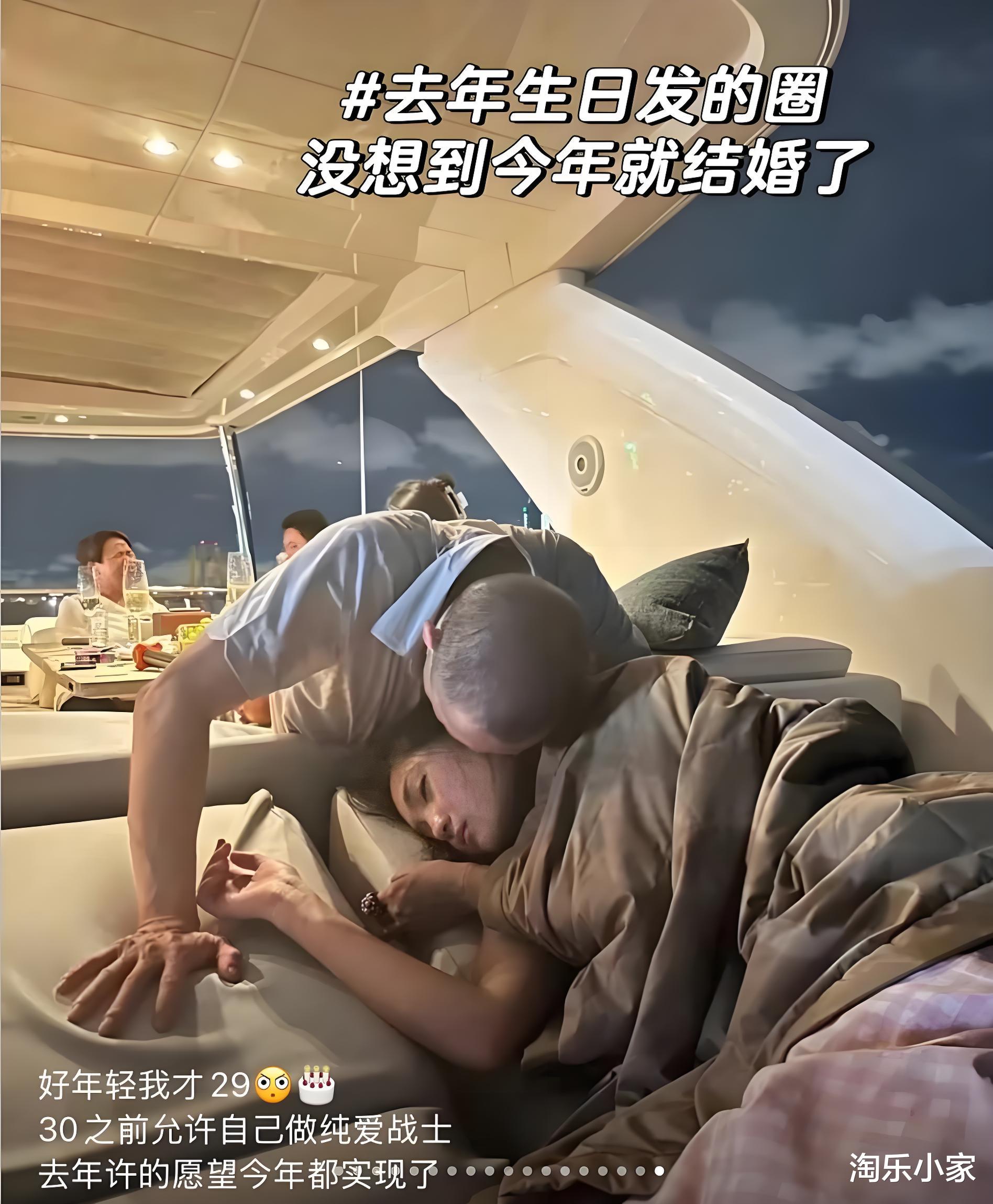 50岁豪门浪子再婚!娶95后纯爱战士,网友:女星搞不定的她搞定了